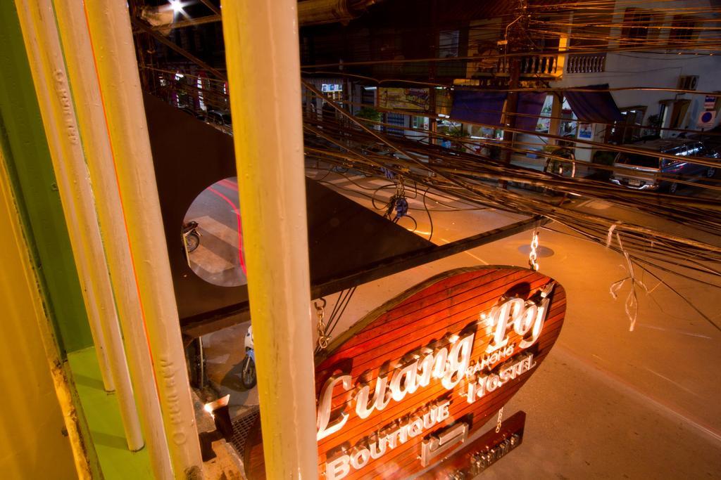 Luang Poj Boutique Hostel Ranong Exterior photo